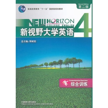 ��ҕҰ��W(xu��)Ӣ�Z(y��) 4���C��Ӗ(x��n)��