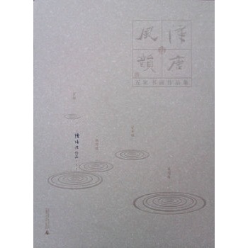 �h���L�:��ҕ�����Ʒ��:�������Ʒ