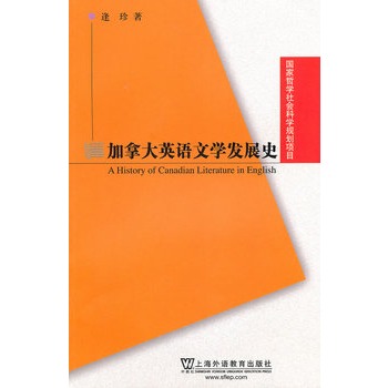 ��(gu��)���܌W(xu��)���(hu��)�ƌW(xu��)�����(xi��ng)Ŀ�����ô�Ӣ�Z�ČW(xu��)�l(f��)չʷ