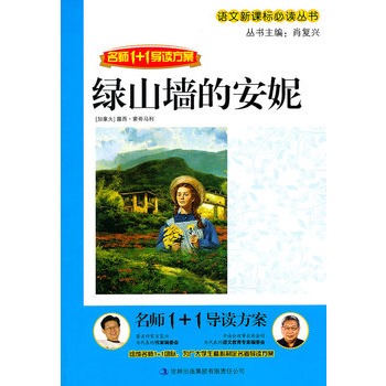 ����1+1��(d��o)�x  ���Gɽ���İ��ݡ�