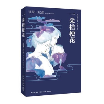 һ��۹���