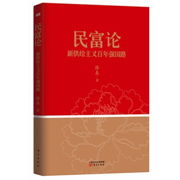 ��Փ���¹��o���x���ꏊ��·��������F�����Ї������¹��o���x��(j��ng)���W����؆��ĸ���Ӌ�����������������(zh��n)�����������Q(m��o)�����������y�}��ν⣿��