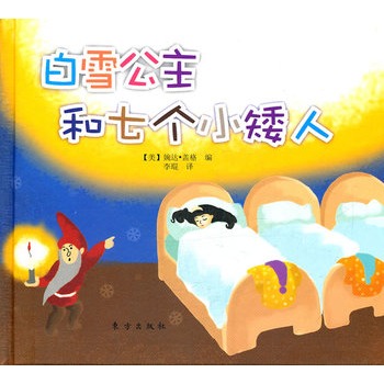 ��ѩ�������߂�(g��)С����