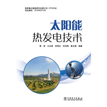 ̫��ܟ�l(f��)늼��g(sh��)