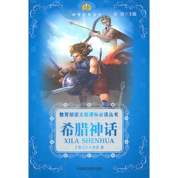 ϣ�D��Ԓ�����������Z�����n��(bi��o)���x����(�m��С�W(xu��)����x)(С����.���罛(j��ng)���Ď�)(�°�)