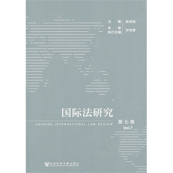 ��(gu��)�H���о�