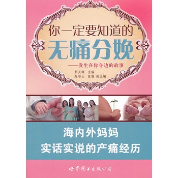 ��һ��Ҫ֪���ğoʹ����:�l(f��)��������߅�Ĺ���