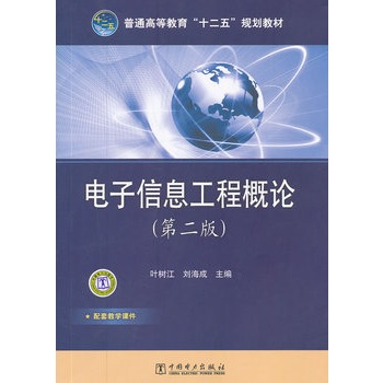 �����Ϣ���̸�Փ