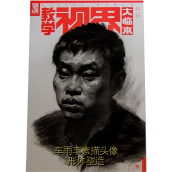 �̌W(xu��)ҕ����R����܇���S�����^�����w���죨�����^�����w�c����̌W(xu��)�ę�(qu��n)����ᘌ�(du��)�ԏ�(qi��ng)���m�ϸ���(g��)�ط������^���(li��n)�����������������۪{��Ʒ��