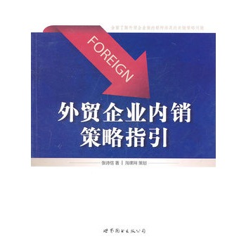 ���Q(m��o)��I(y��)��(n��i)�N����ָ��