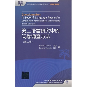 �ڶ��Z���о��еĆ����{(di��o)�鷽��(�ڶ���)