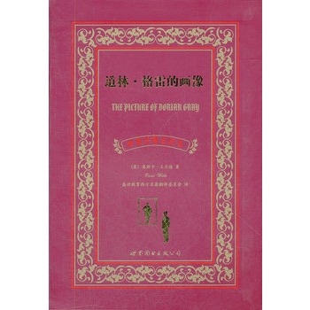 ���֡����׵Į�����Ӣ����ȫ�g��