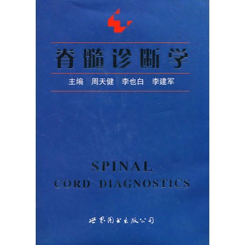 �����\���W(xu��)