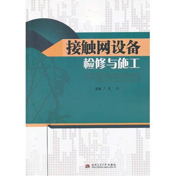 ���|�W(w��ng)�O(sh��)��z���cʩ��