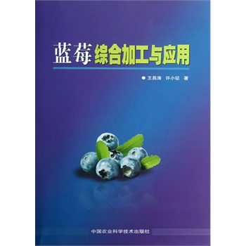 �{(l��n)ݮ�C�ϼӹ��c��(y��ng)��