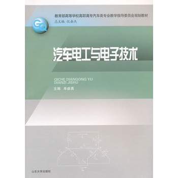 ��܇늹��c��Ӽ��g(sh��)