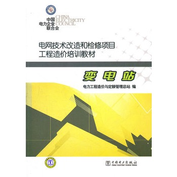 늾W(w��ng)���g(sh��)����͙z���Ŀ������r��Ӗ�̲�  ׃�վ