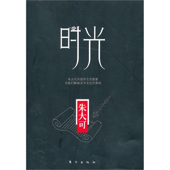 �r�⣨���ɰ桰���²����矟���������ɻ����q�µ���Ӱ�����҂����x�����Ļ����ܴa��