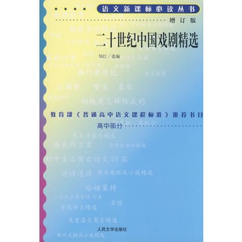 ��ʮ���o�Ї��򄡾��x����ӆ�棩�Z�����n�˱��x����/���в���