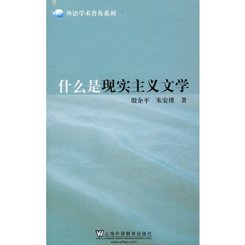 ���Z�W(xu��)�g(sh��)�ռ�ϵ�У�ʲô�ǬF(xi��n)�����x�ČW(xu��)