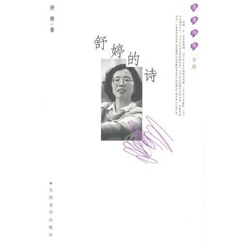 ���õ�Ԋ���{��Ԋ����