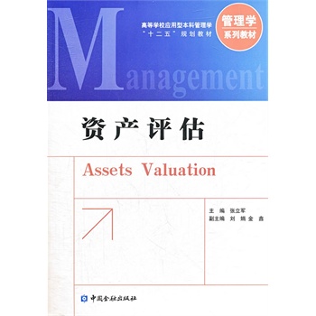 �Y�a(ch��n)�u(p��ng)��