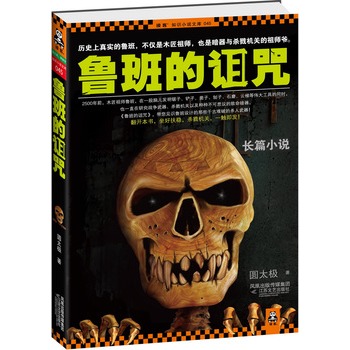 ������{�䣨�vʷ���挍(sh��)�����������H��ľ���掟��Ҳ�ǰ����c��¾�C(j��)�P(gu��n)���掟����