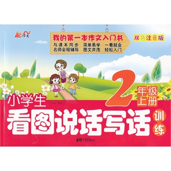 ����С�W����(y��u)������1000ƪ