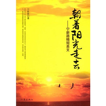 �����(y��ng)����ȥ