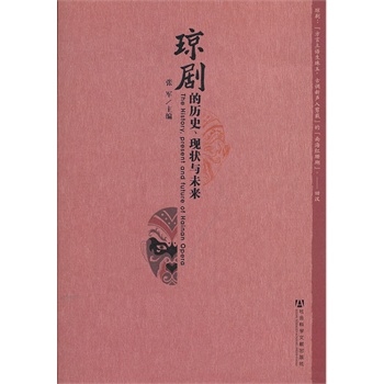 �����Ěvʷ���F(xi��n)���cδ��