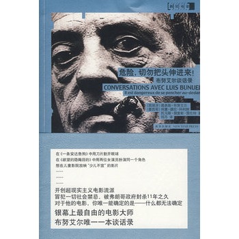 Σ�U��������^���M��������Ŭ����ՄԒ䛣�