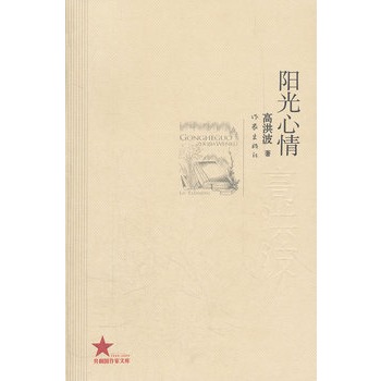 ꖹ�����/���͇������Ď�