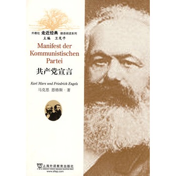 ������߽���(j��ng)����Z��xϵ�У����a(ch��n)�h����(��MP3���d)