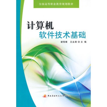 ȫ��(gu��)�ߵ��I(y��)����Ҏ(gu��)���̲ĩ���Ӌ(j��)��C(j��)ܛ�����g(sh��)���A(ch��)