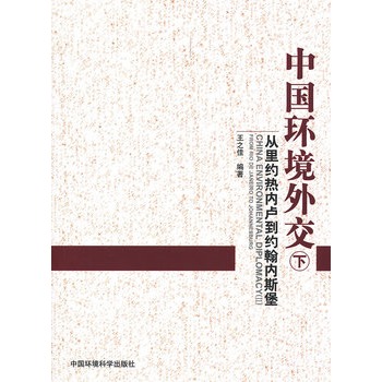 �Ї��h(hu��n)���⽻