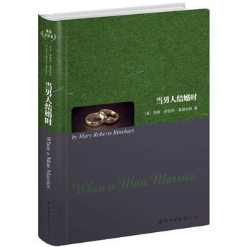 �����˽Y(ji��)��r                                                   (�Ϻ����D--������� Ӣ��ȫ�� ����С�f��,���N�ۃԔ�(sh��)ͻ��300�f��!!!)