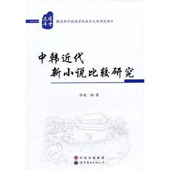 ���n������С�f���^�о�