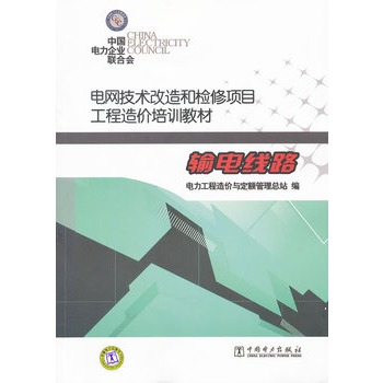 늾W(w��ng)���g(sh��)����͙z���(xi��ng)Ŀ������r(ji��)��Ӗ(x��n)�̲� ݔ늾�·