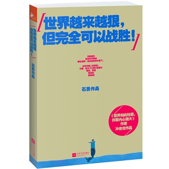 ����Խ��Խ��������ȫ���ԑ�(zh��n)�٣�����Խ׃?c��)������҂��(c��)���ô�k�����N������������U(xi��n)������Ҫ��(n��i)�ď�(qi��ng)������ʯ��ϯ���؁��ě_�����ذ���������(zh��n)��������҂�����Ҫ���b�Լ�����