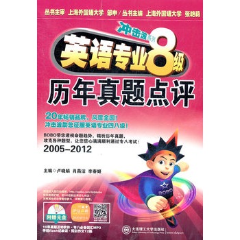 ���_����ϵ�С�2014Ӣ�Z���I(y��)8����Ӣ�Z���I(y��)�˼��v�����}�c�u�����Ϻ�����Z��W(xu��)��������ʿ����(d��o)���u�ꅲ������,�Ϻ�����Z��W(xu��)���ڡ���ʿ���Tʿ����(d��o)�����G�򅲕�����,�������}��ģ�M�}����ܛ���Լ����˱؂��~�R�֙Cflashӛ���~���M���d