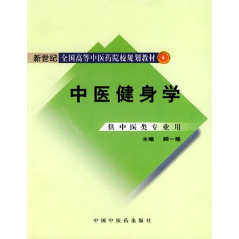 ���t(y��)����W(xu��)[�����o(j��)ȫ���ߵ����t(y��)ˎԺУҎ(gu��)���̲�]