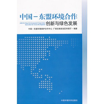 �Ї�-�|�˭h(hu��n)��������(chu��ng)���c�Gɫ�l(f��)չ