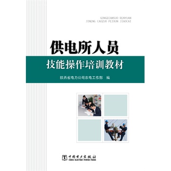 ������ˆT���ܲ�����Ӗ(x��n)�̲�