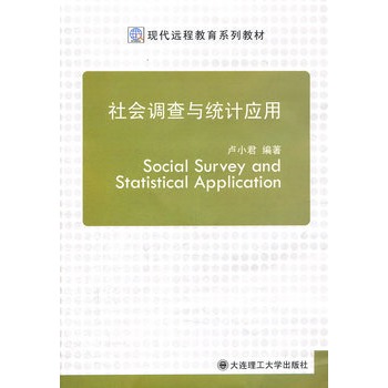 (�F(xi��n)���h�̽���ϵ�н̲�)����{���c�y(t��ng)Ӌ����