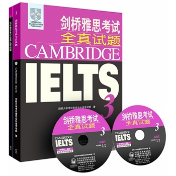 ������˼��ԇȫ��ԇ�}(3)(��ٛ(z��ng)���׾���)(CD��)������������˼���}+Ԕ�M�����׽���