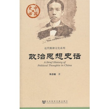 ����˼��ʷԒ