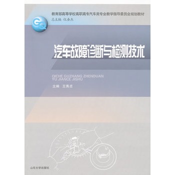 ��܇�����\���c�z�y���g(sh��)