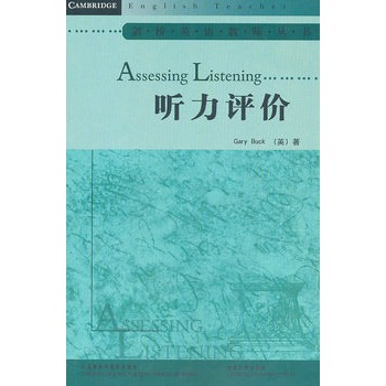  ���u(p��ng)�r(ji��)(����Ӣ�Z(y��)�̎�����)(2010)