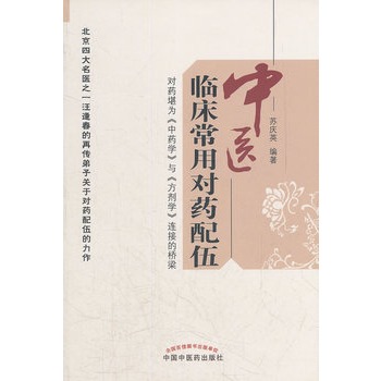 ���t(y��)�R�����Ì�ˎ����