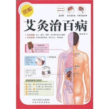 �D�Ⱜ���ΰٲ�